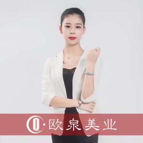 感恩一路有你 欧泉美业，以初心致匠心